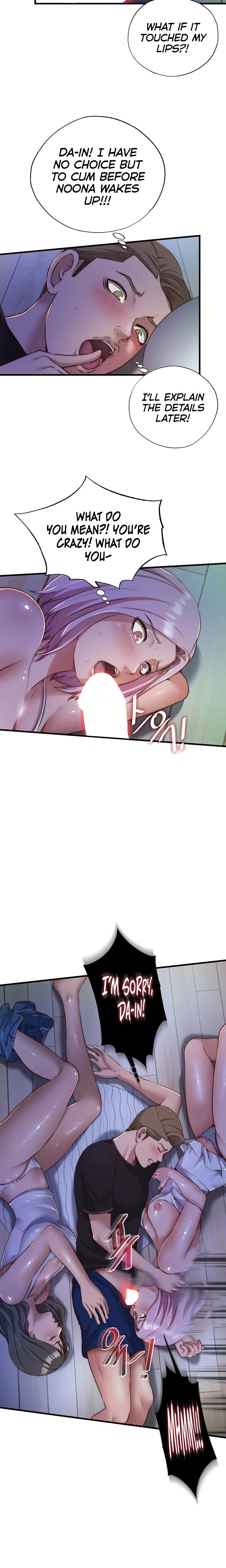 A Situation Full Of Erections Chapter 14 Page 19