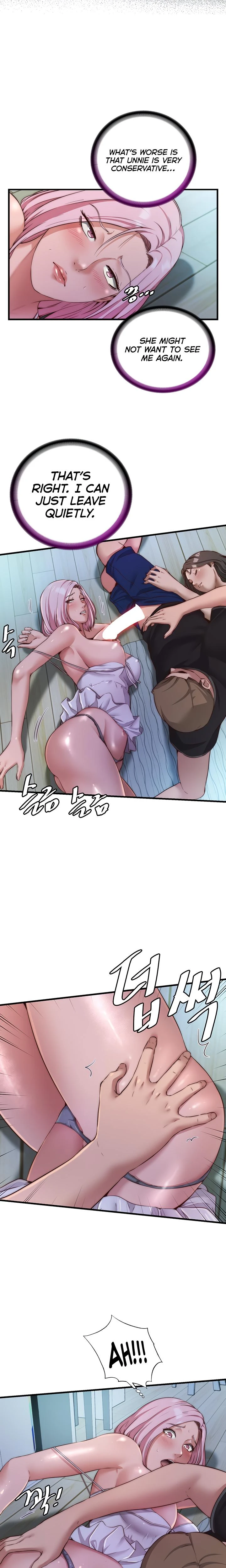 A Situation Full Of Erections Chapter 15 Page 3