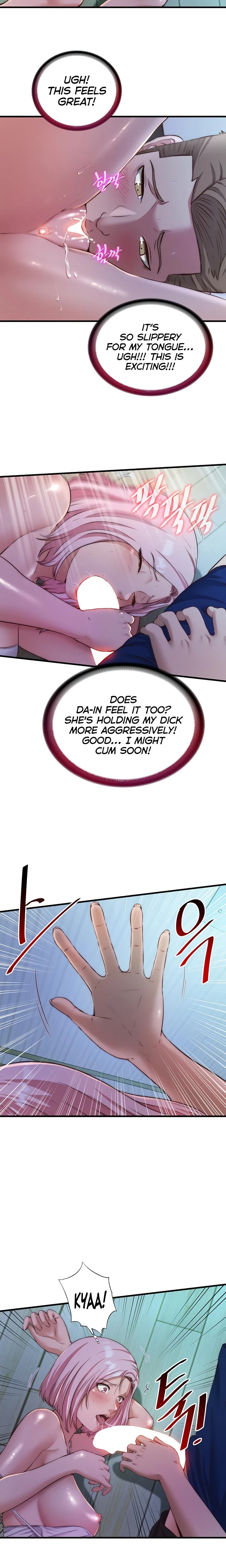 A Situation Full Of Erections Chapter 15 Page 11