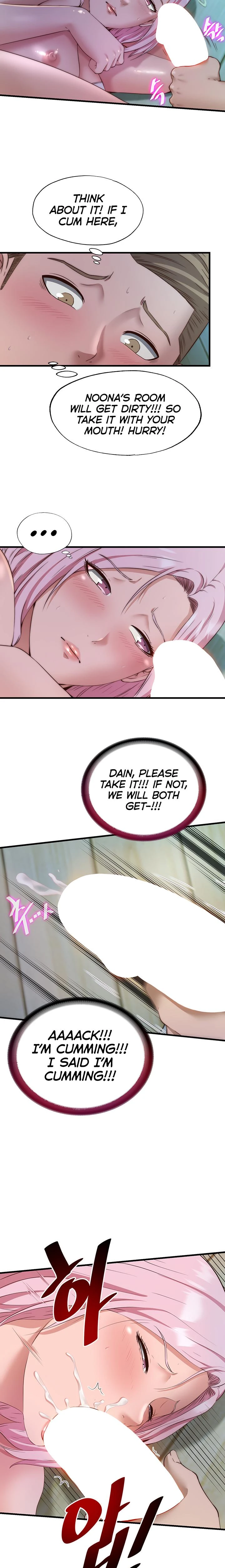 A Situation Full Of Erections Chapter 15 Page 15