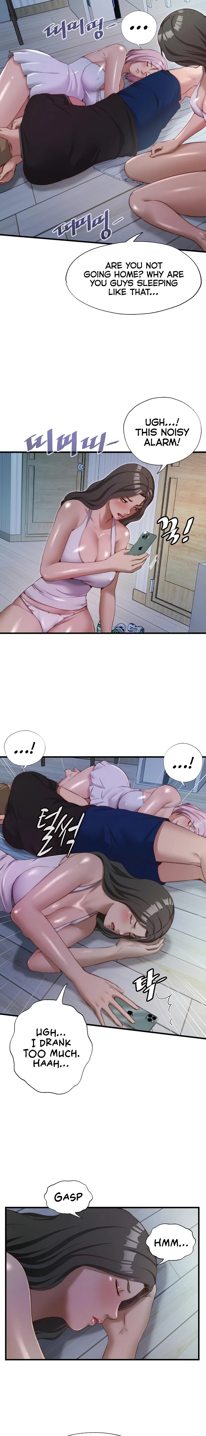 A Situation Full Of Erections Chapter 16 Page 2