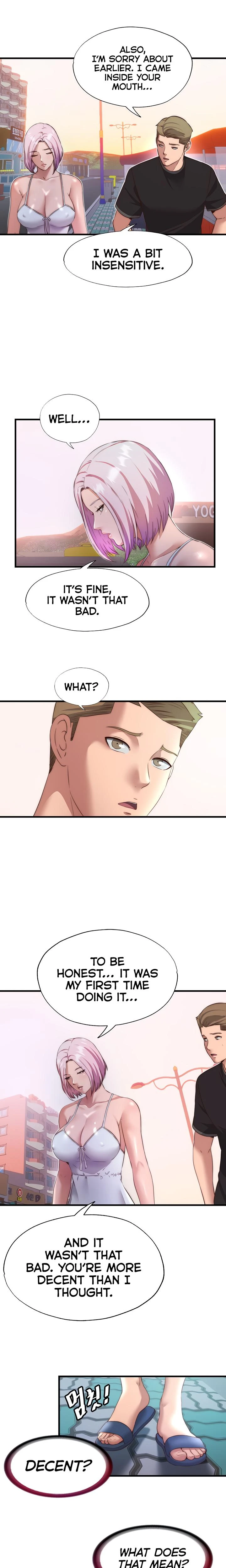 A Situation Full Of Erections Chapter 16 Page 6