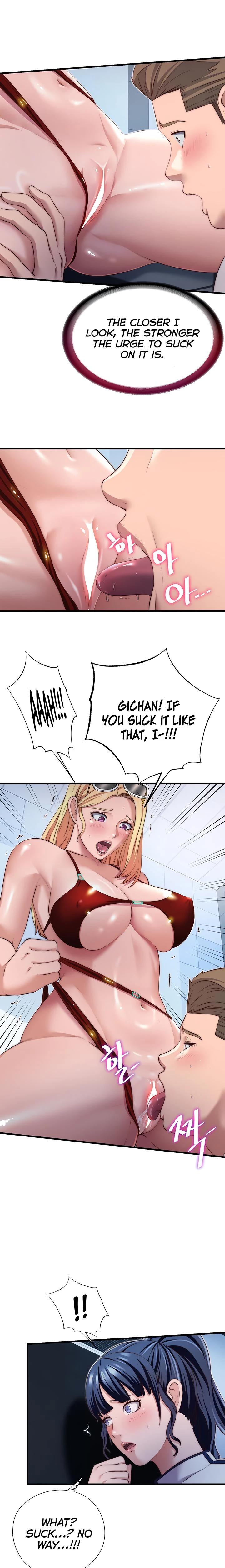 A Situation Full Of Erections Chapter 17 Page 4