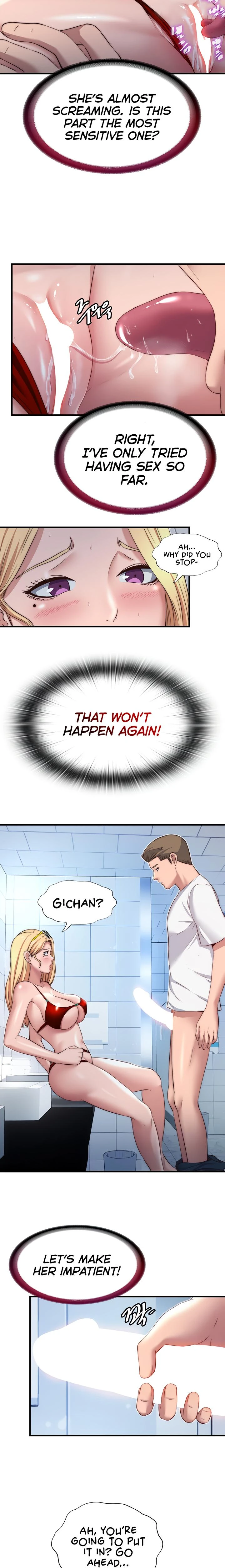 A Situation Full Of Erections Chapter 17 Page 6
