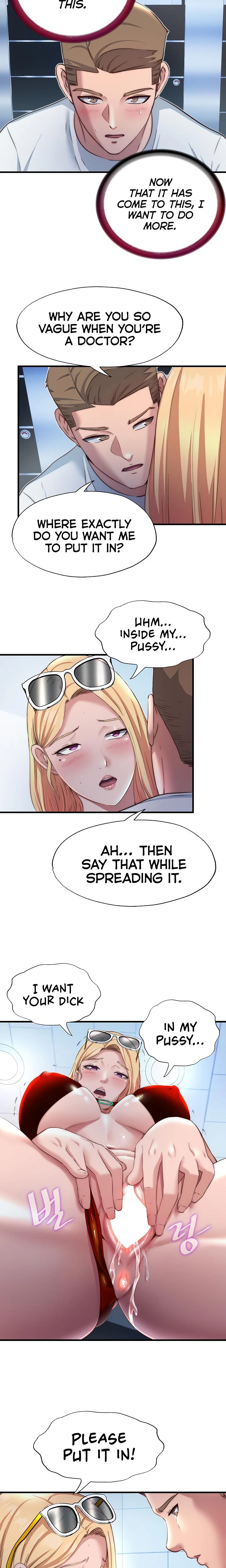 A Situation Full Of Erections Chapter 17 Page 10