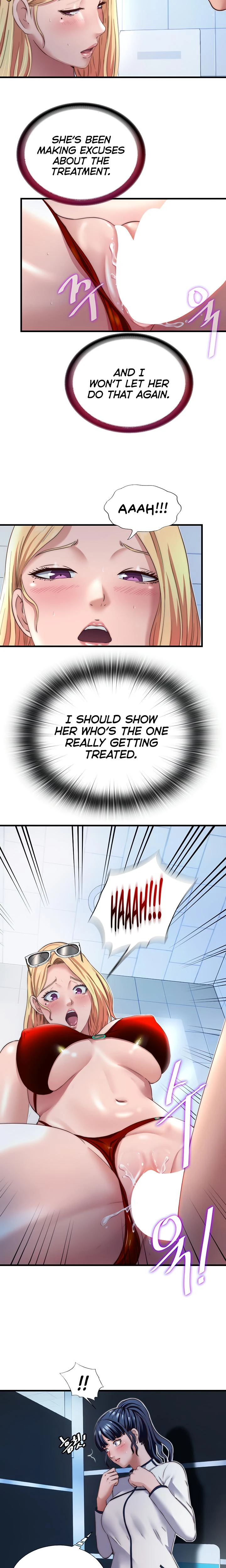 A Situation Full Of Erections Chapter 17 Page 11
