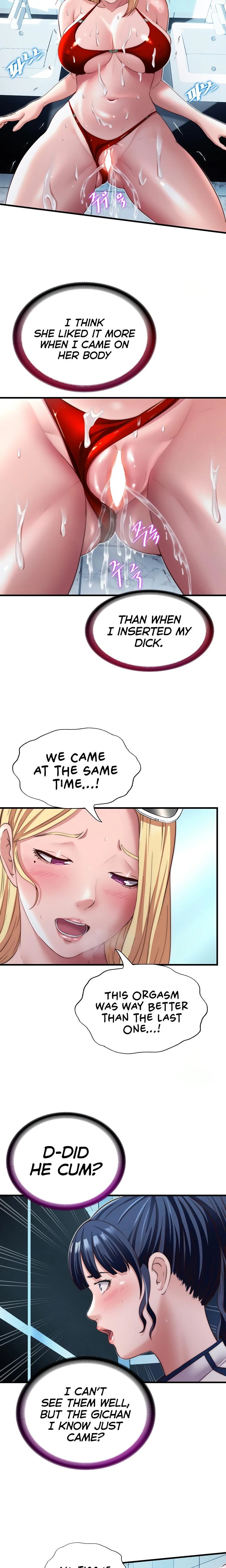 A Situation Full Of Erections Chapter 18 Page 11