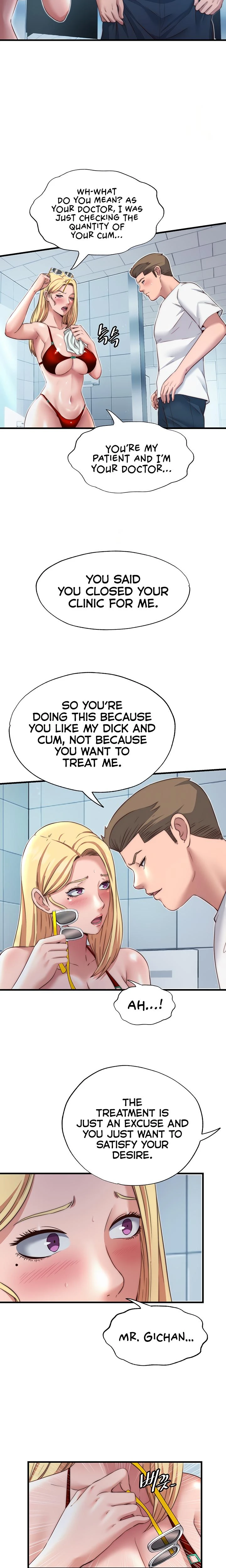 A Situation Full Of Erections Chapter 18 Page 13