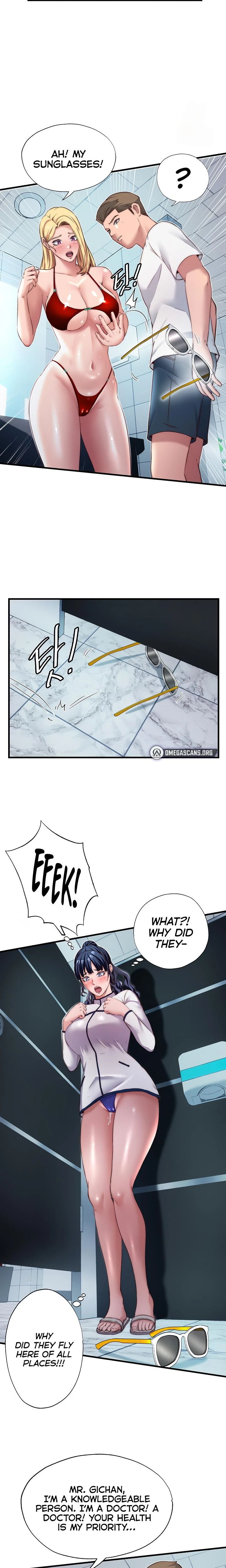 A Situation Full Of Erections Chapter 18 Page 14