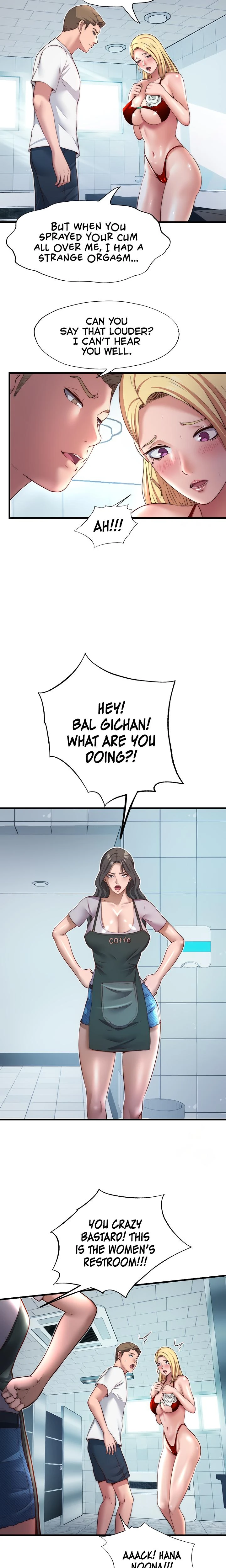 A Situation Full Of Erections Chapter 18 Page 16