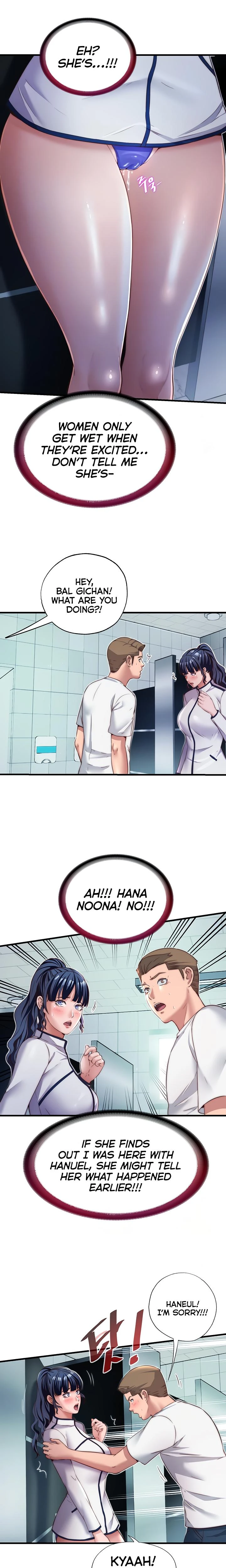 A Situation Full Of Erections Chapter 19 Page 5