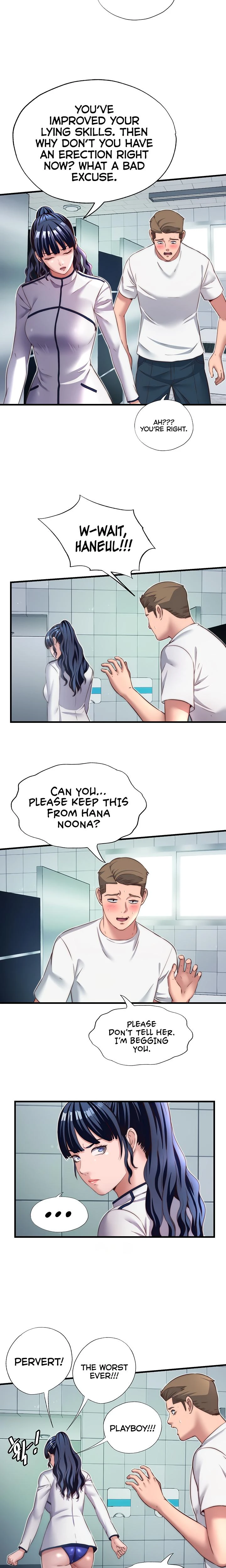 A Situation Full Of Erections Chapter 19 Page 11