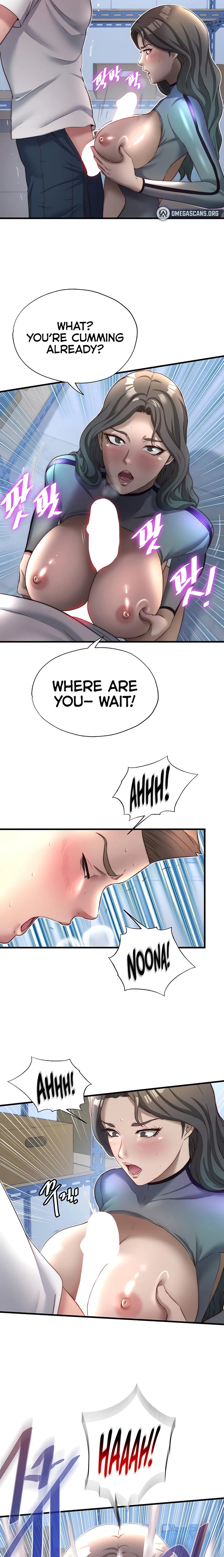 A Situation Full Of Erections Chapter 21 Page 17