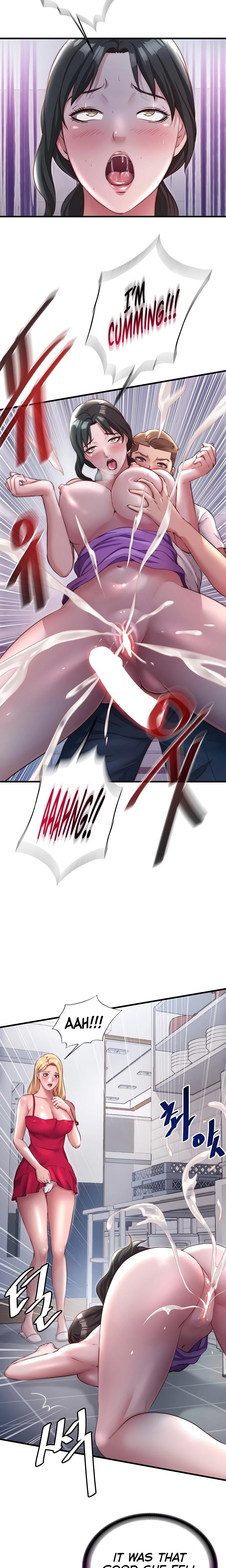 A Situation Full Of Erections Chapter 23 Page 17