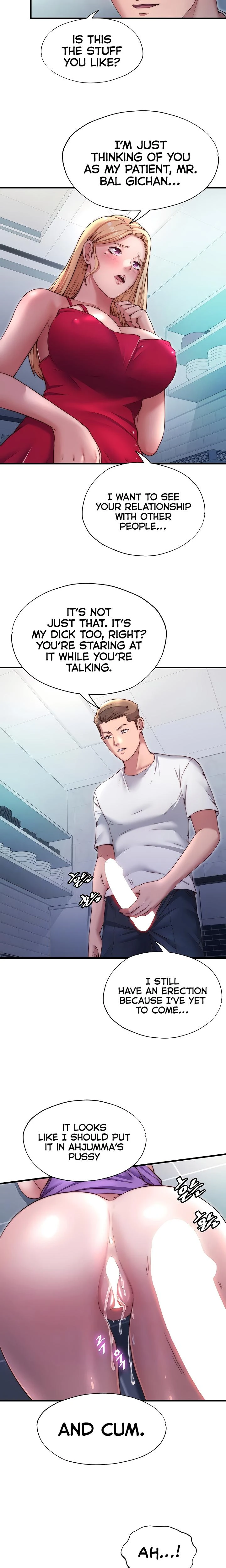 A Situation Full Of Erections Chapter 24 Page 2