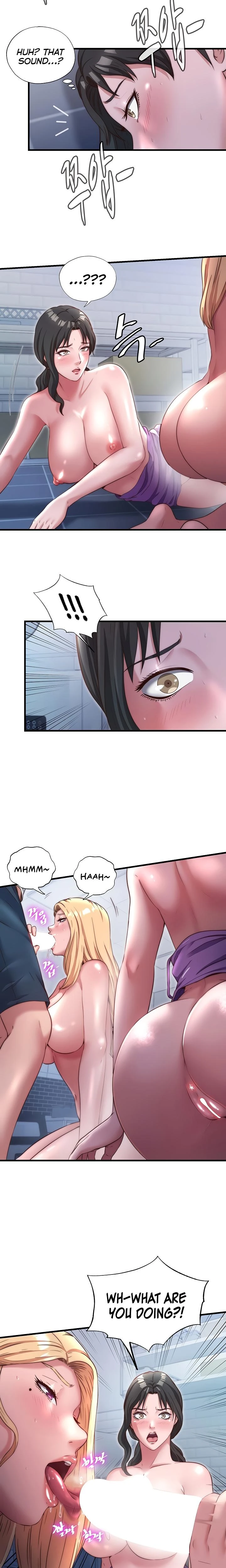 A Situation Full Of Erections Chapter 24 Page 12