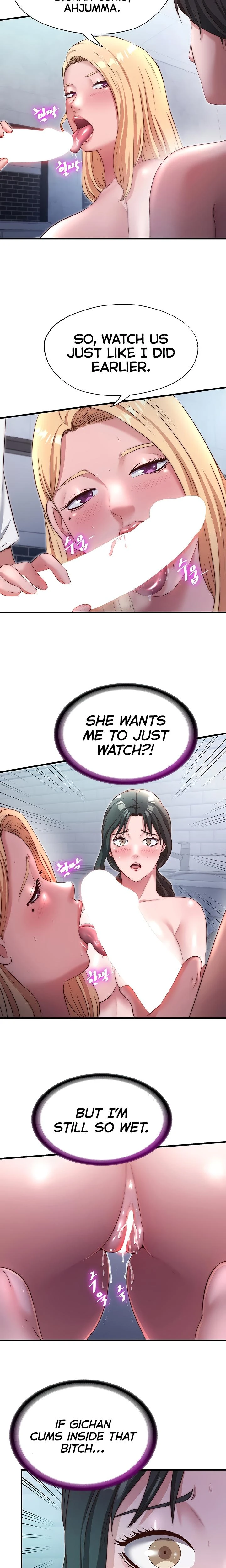 A Situation Full Of Erections Chapter 24 Page 15