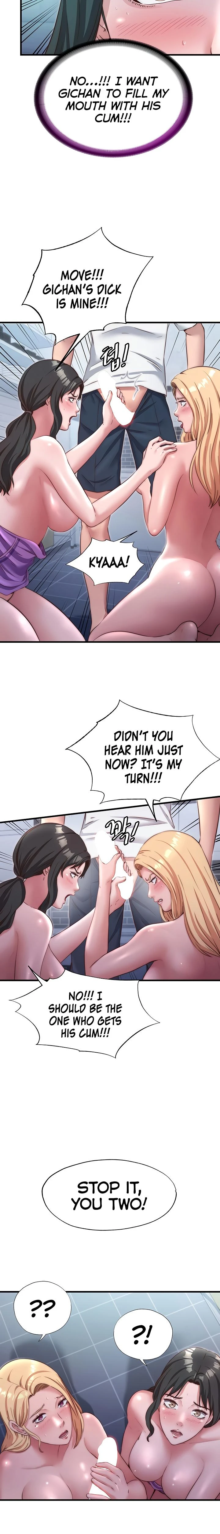 A Situation Full Of Erections Chapter 24 Page 16