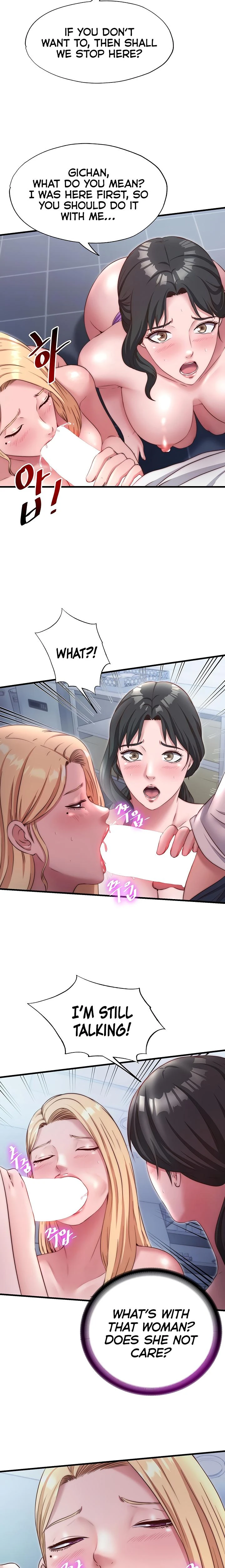 A Situation Full Of Erections Chapter 25 Page 3