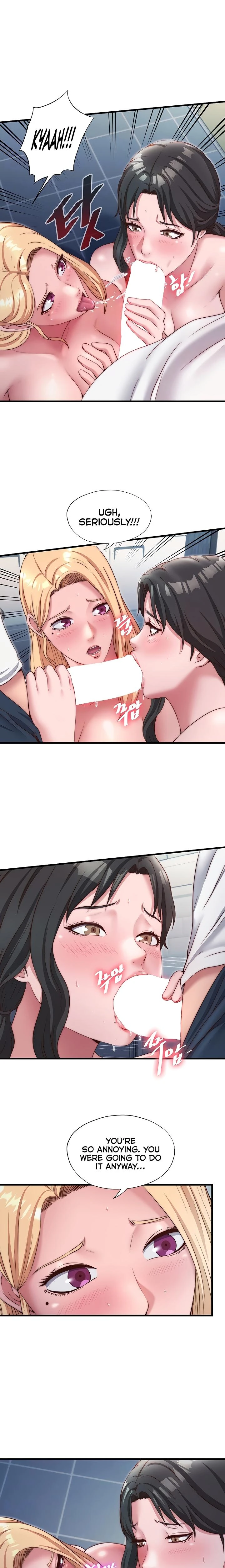 A Situation Full Of Erections Chapter 25 Page 6
