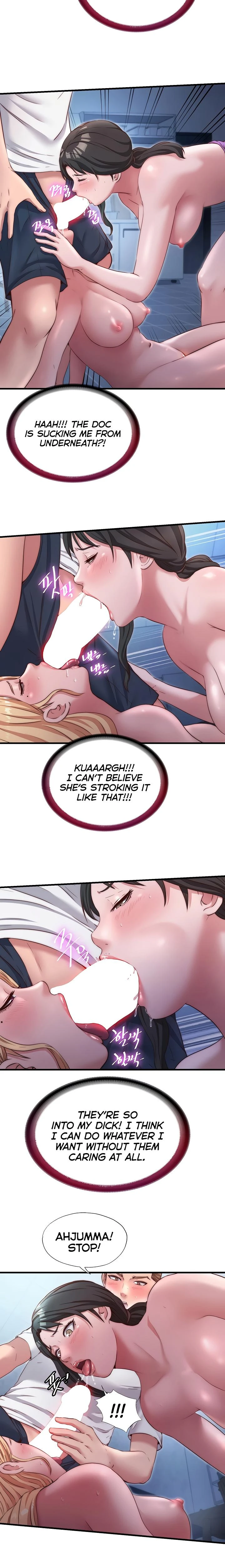 A Situation Full Of Erections Chapter 25 Page 12