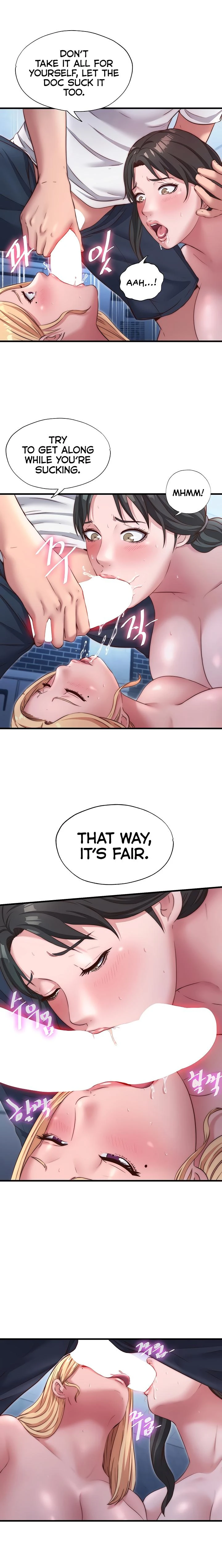 A Situation Full Of Erections Chapter 25 Page 13