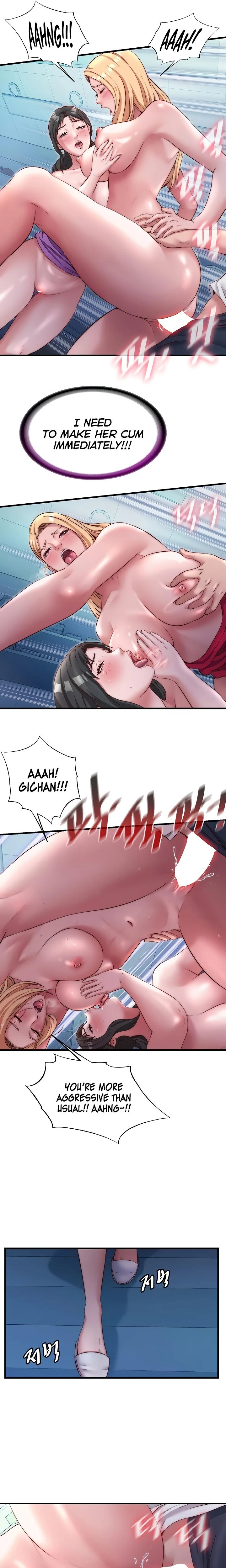 A Situation Full Of Erections Chapter 25 Page 16