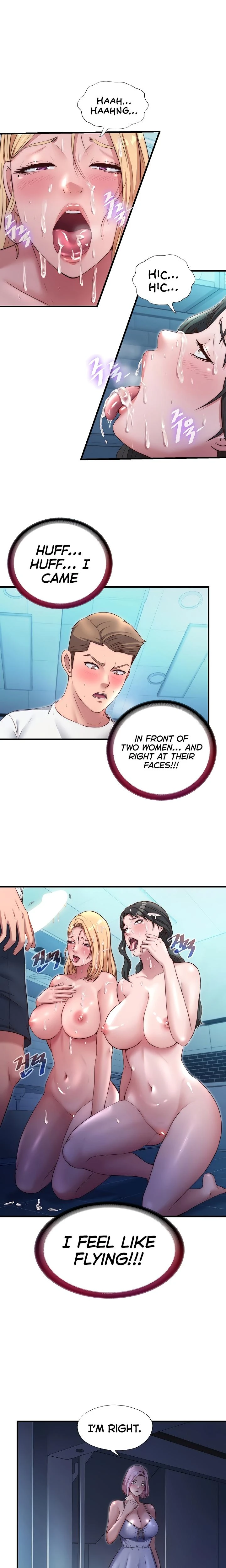 A Situation Full Of Erections Chapter 26 Page 13