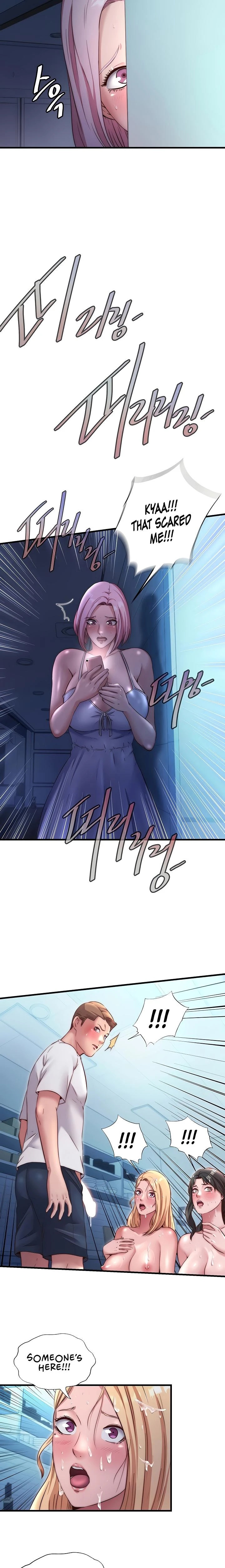 A Situation Full Of Erections Chapter 26 Page 15