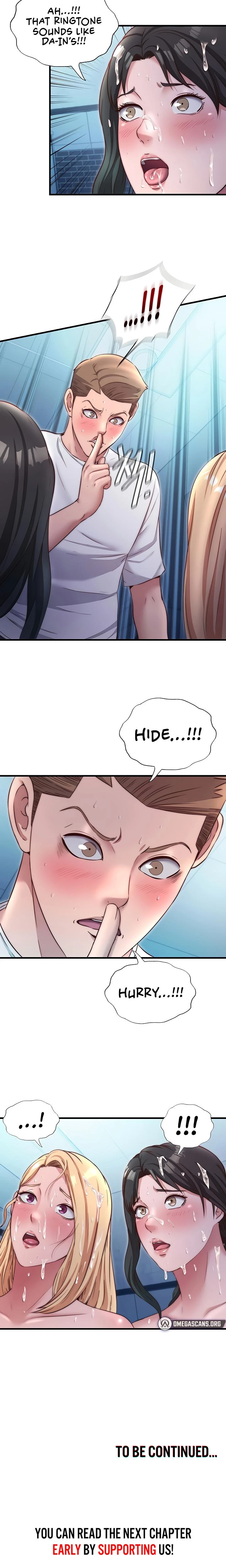 A Situation Full Of Erections Chapter 26 Page 16