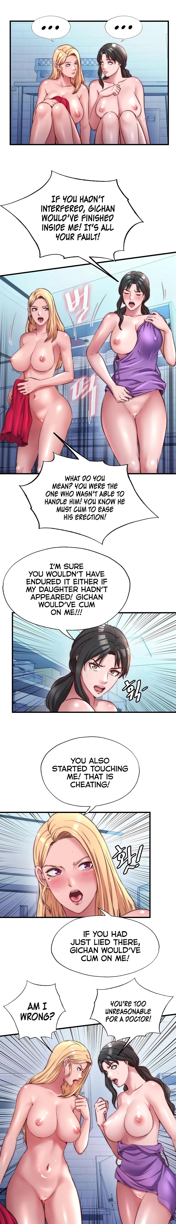A Situation Full Of Erections Chapter 27 Page 12