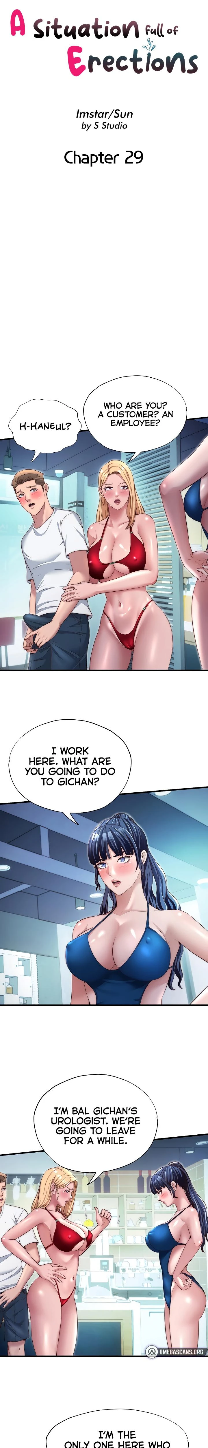 A Situation Full Of Erections Chapter 29 Page 3