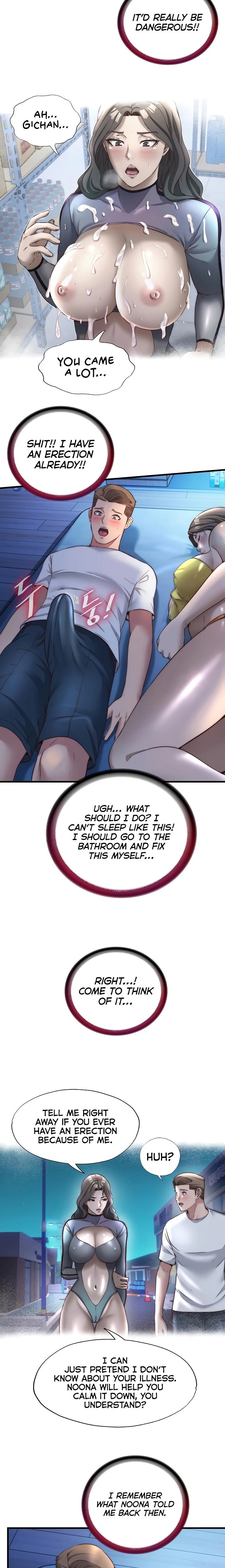 A Situation Full Of Erections Chapter 30 Page 13