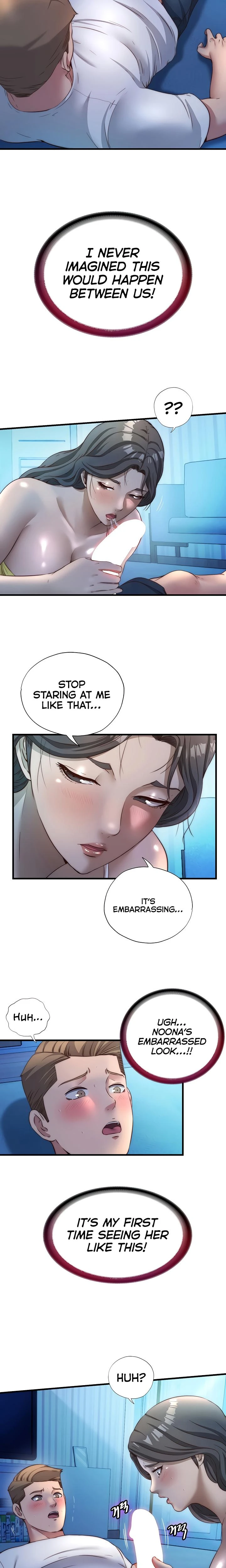 A Situation Full Of Erections Chapter 31 Page 2
