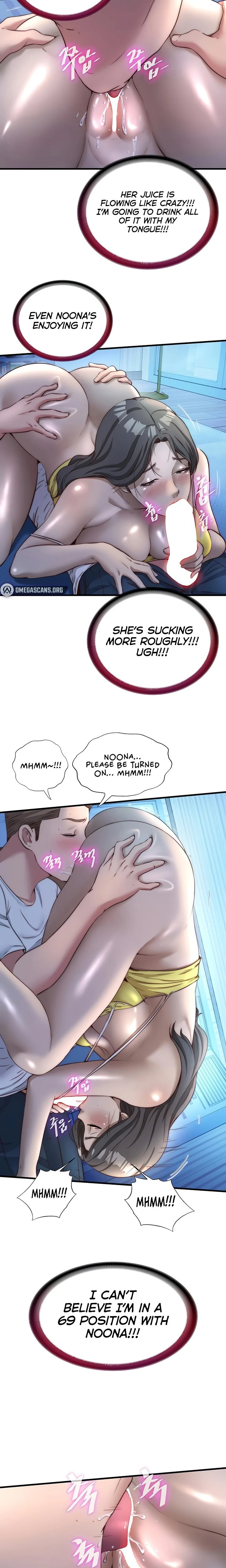 A Situation Full Of Erections Chapter 31 Page 15