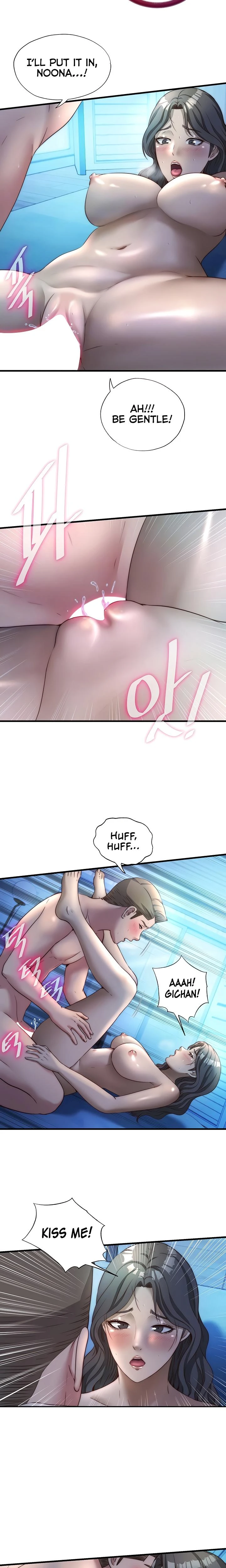 A Situation Full Of Erections Chapter 32 Page 7