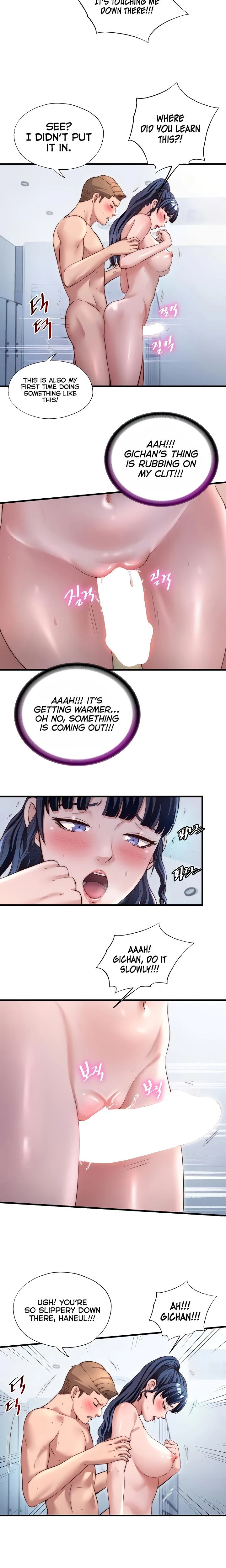 A Situation Full Of Erections Chapter 36 Page 13
