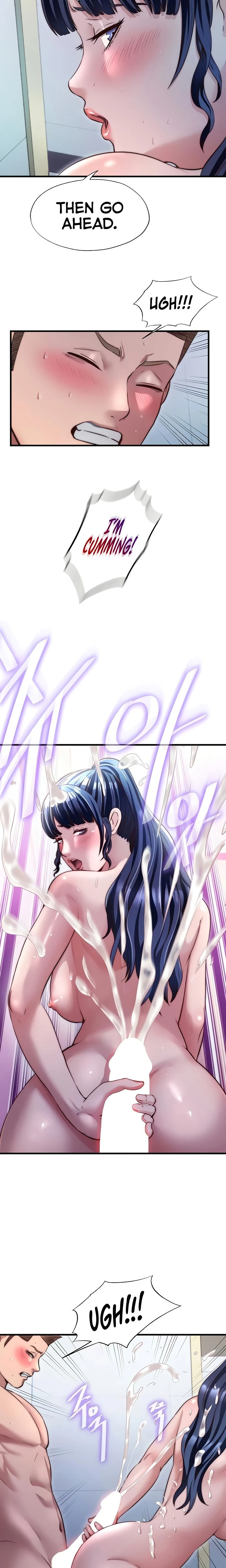 A Situation Full Of Erections Chapter 38 Page 12