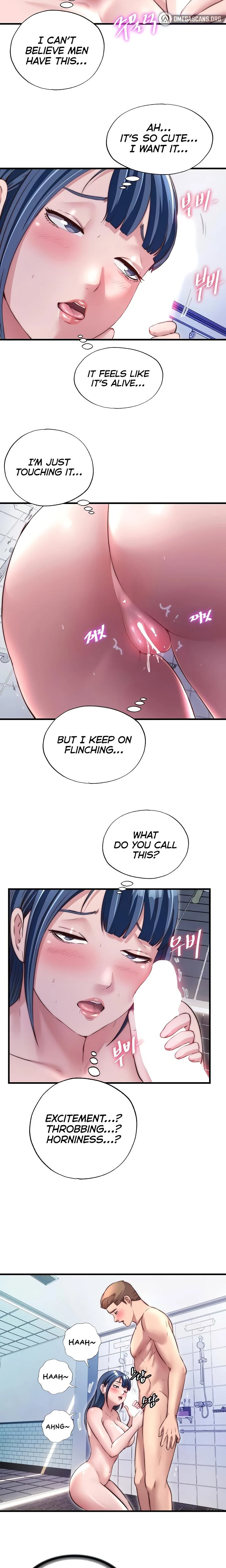A Situation Full Of Erections Chapter 40 Page 16
