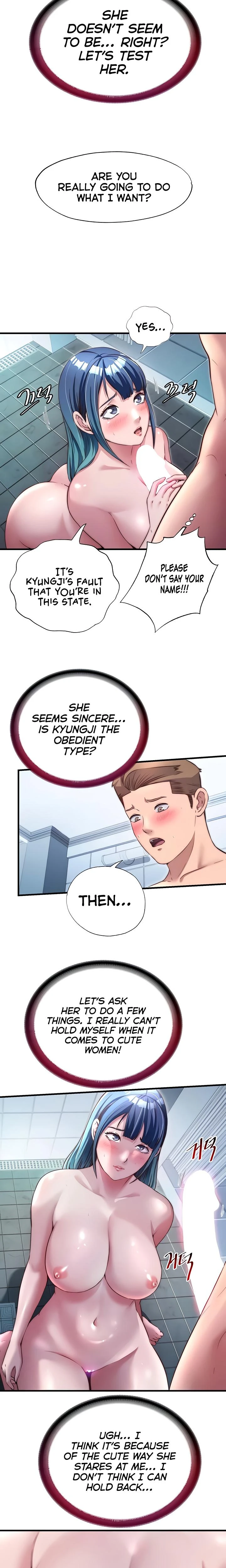 A Situation Full Of Erections Chapter 41 Page 6
