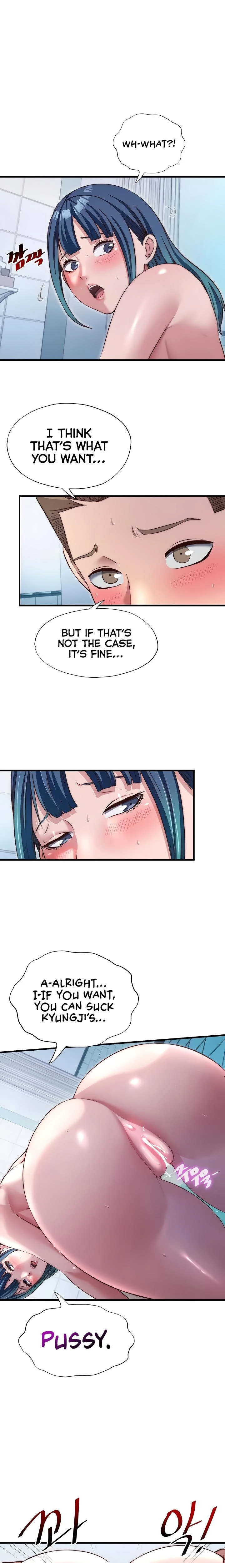 A Situation Full Of Erections Chapter 41 Page 15