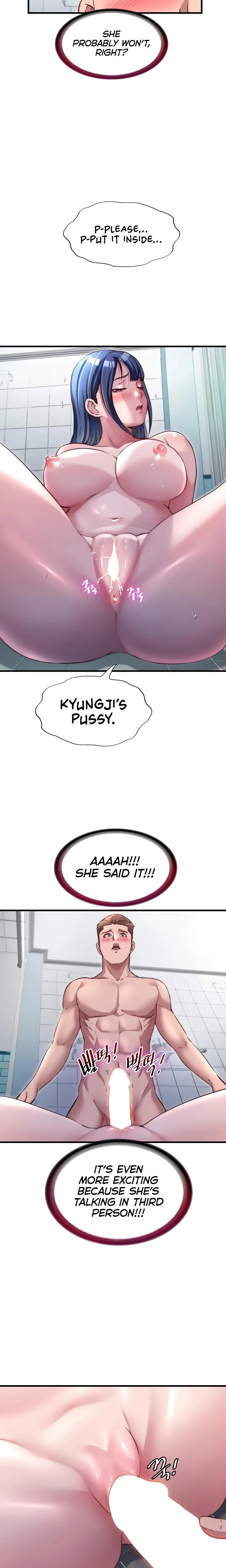 A Situation Full Of Erections Chapter 42 Page 14