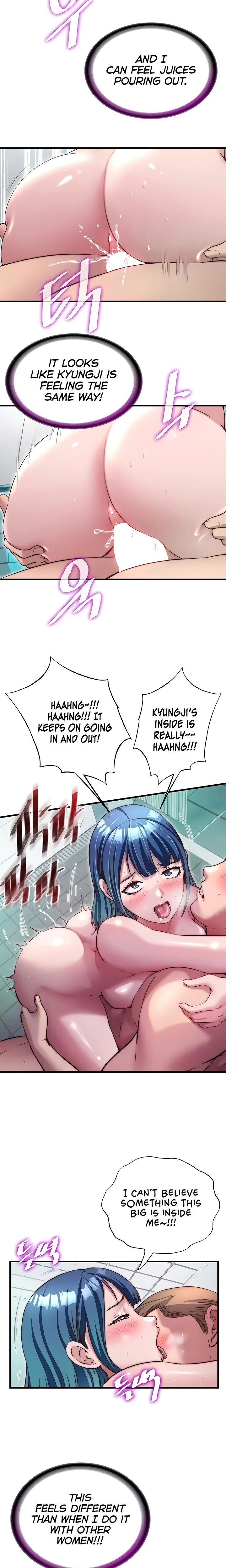 A Situation Full Of Erections Chapter 43 Page 2