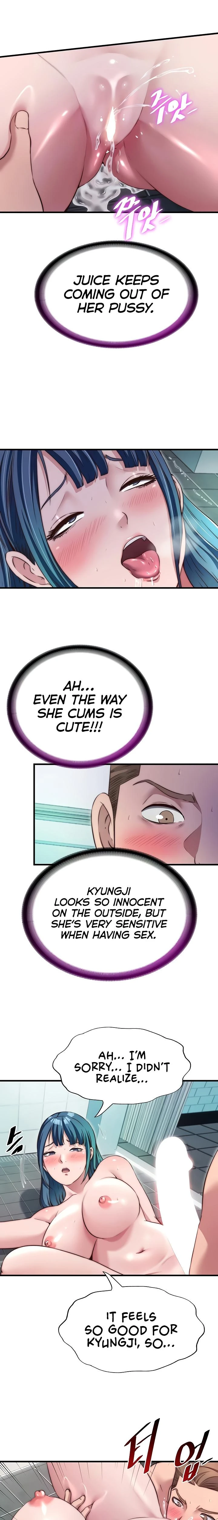 A Situation Full Of Erections Chapter 43 Page 7