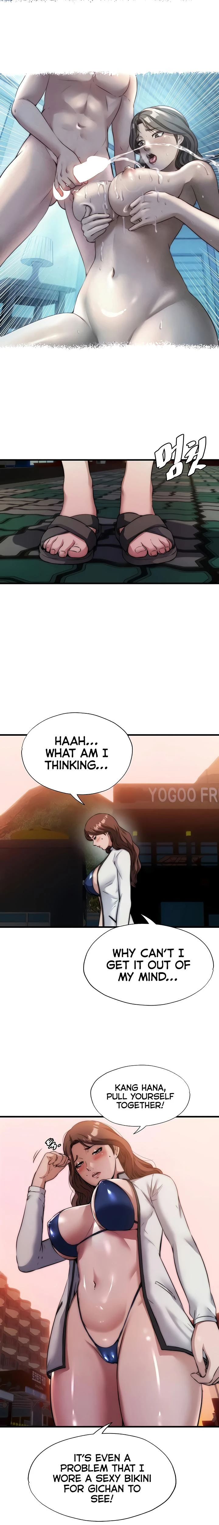 A Situation Full Of Erections Chapter 44 Page 13