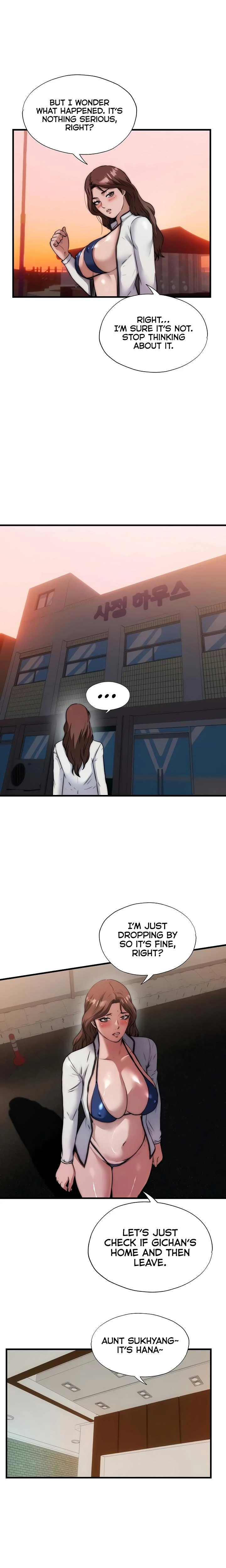 A Situation Full Of Erections Chapter 44 Page 14