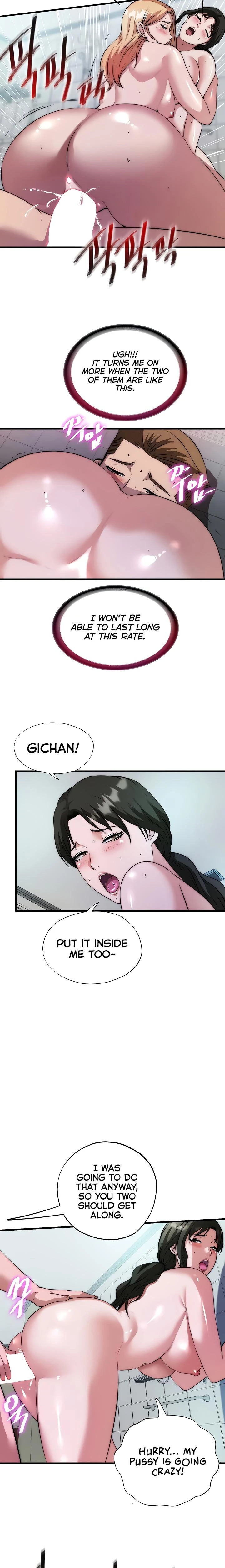 A Situation Full Of Erections Chapter 45 Page 14