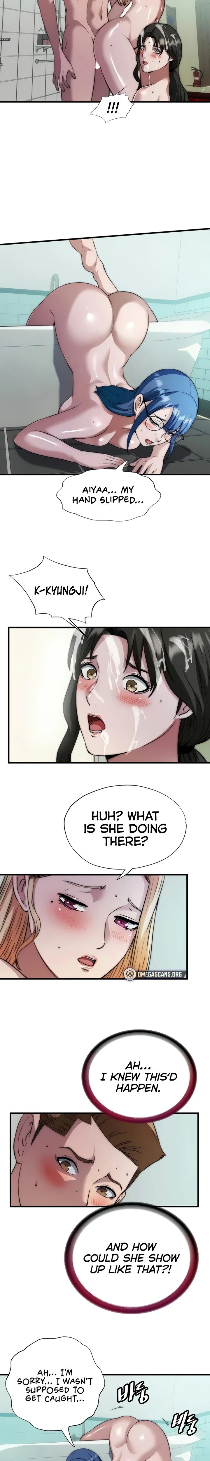 A Situation Full Of Erections Chapter 46 Page 15
