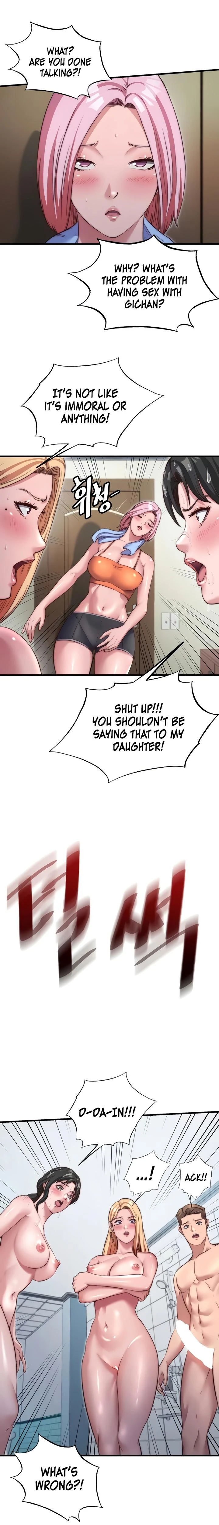 A Situation Full Of Erections Chapter 47 Page 5