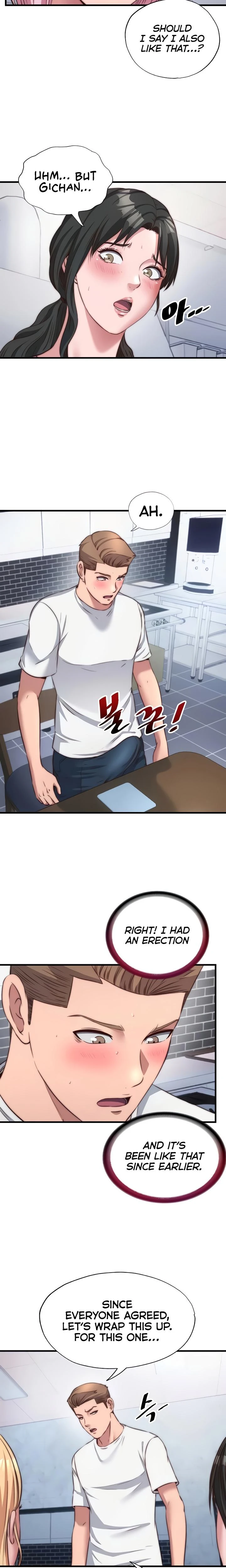 A Situation Full Of Erections Chapter 47 Page 15